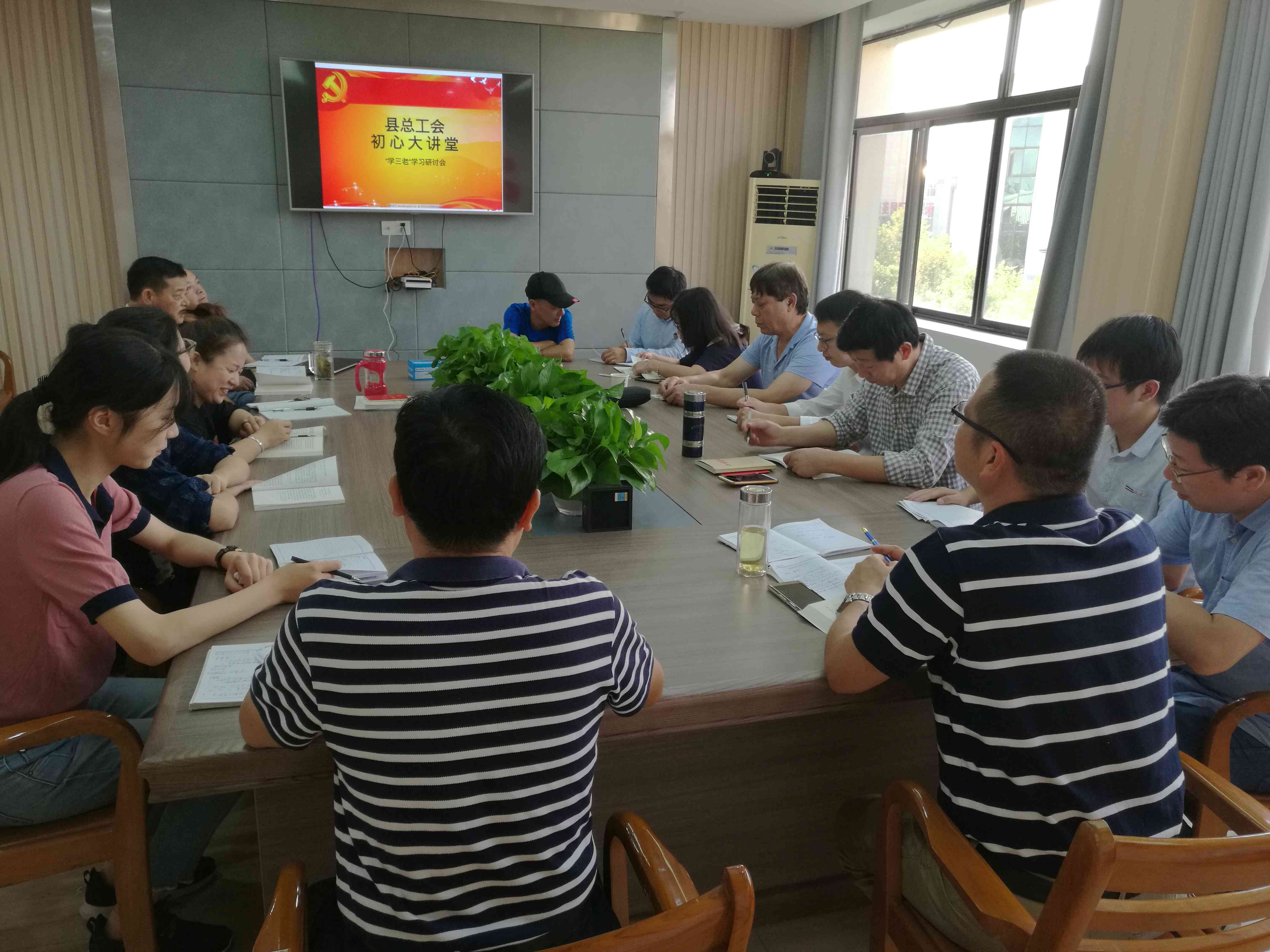县总工会把初心教育落实到士元大花园建设行动中