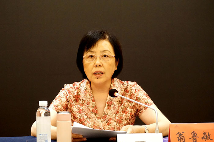 宁波市总召开全市工会领导干部读书会