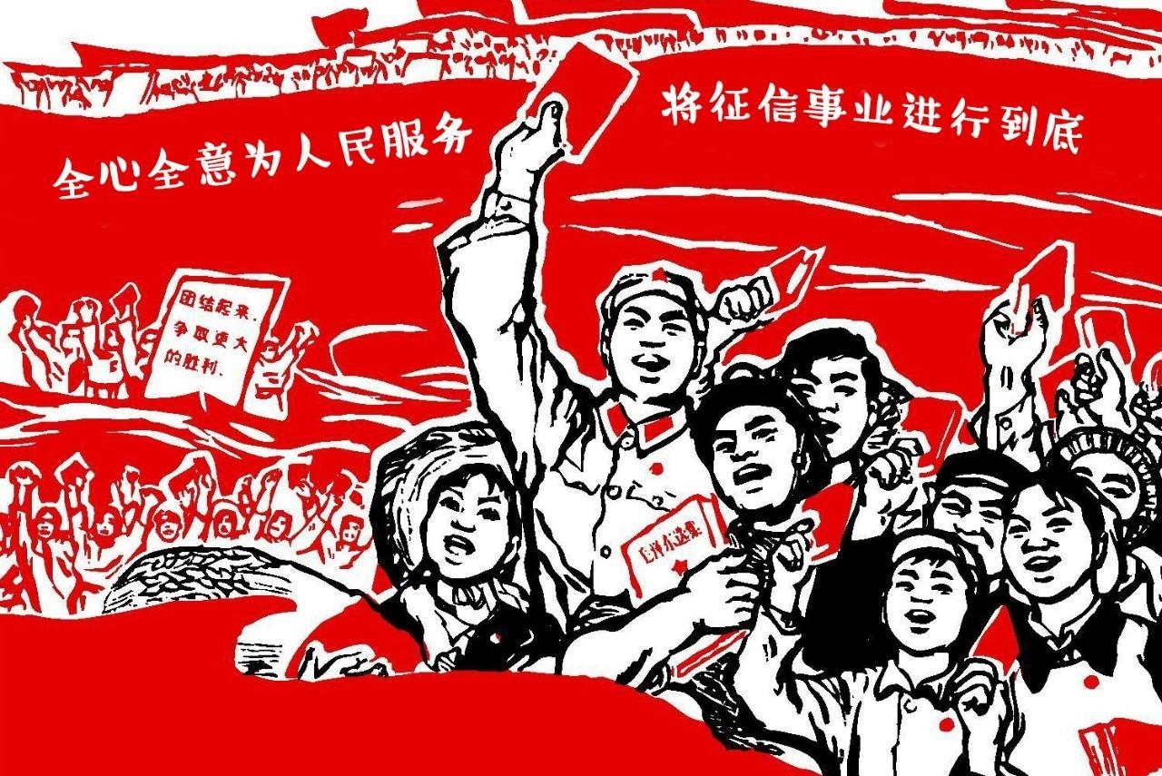 红色小讲堂工会组建必要性