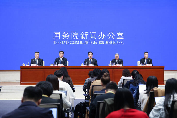 当前位置:>首页>新闻中心>时政要闻>720_480